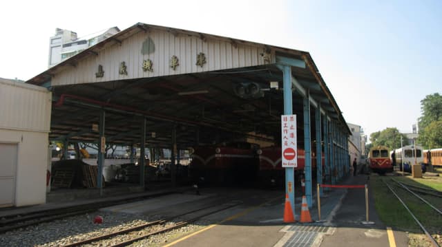Explore the historic Chiayi train depot showcasing urban rail transport in Taiwan.