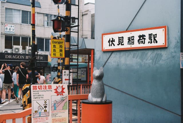 train station